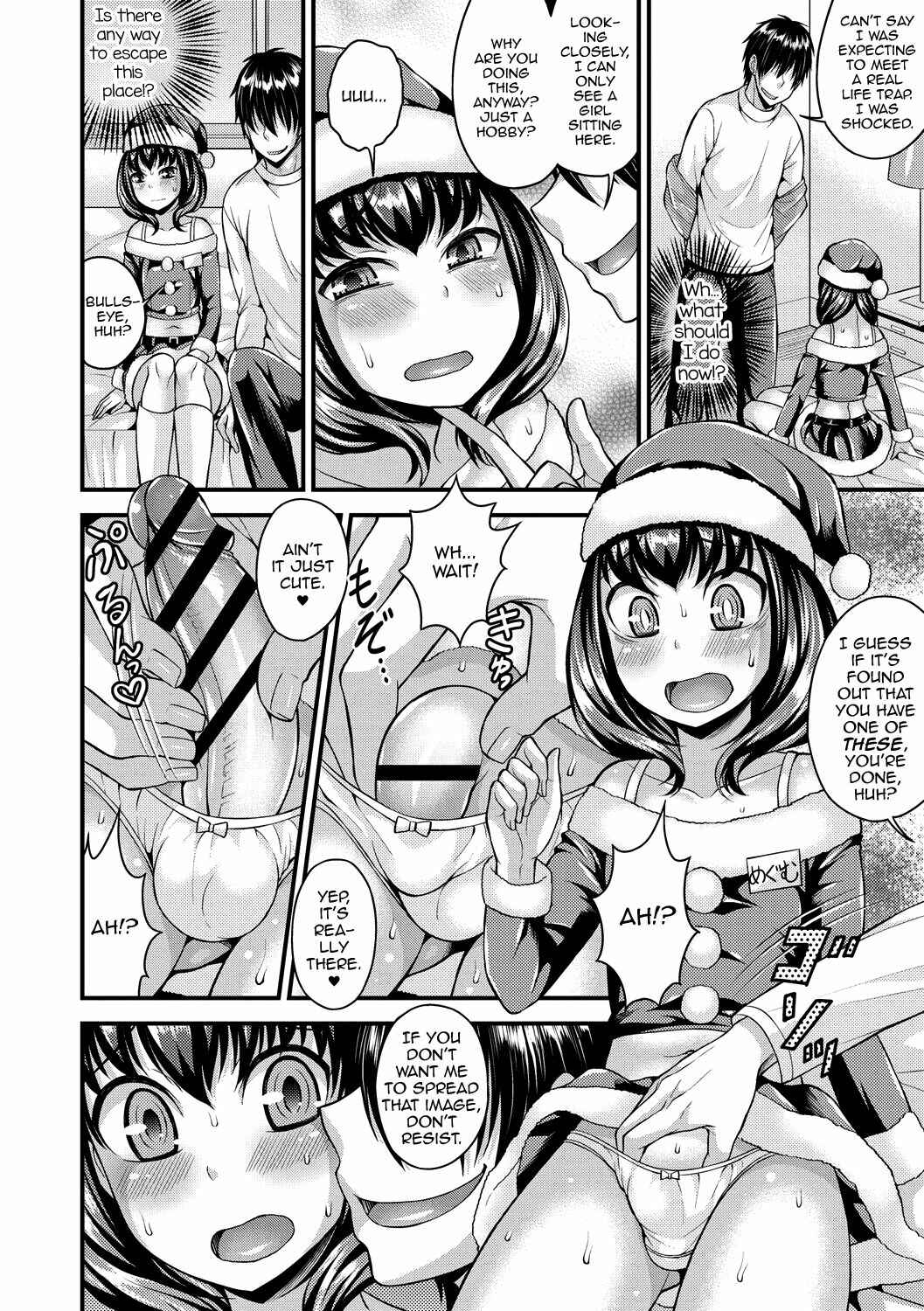 Page 6 Chapter 3 Koukan Mesu Ochi Otokonoko