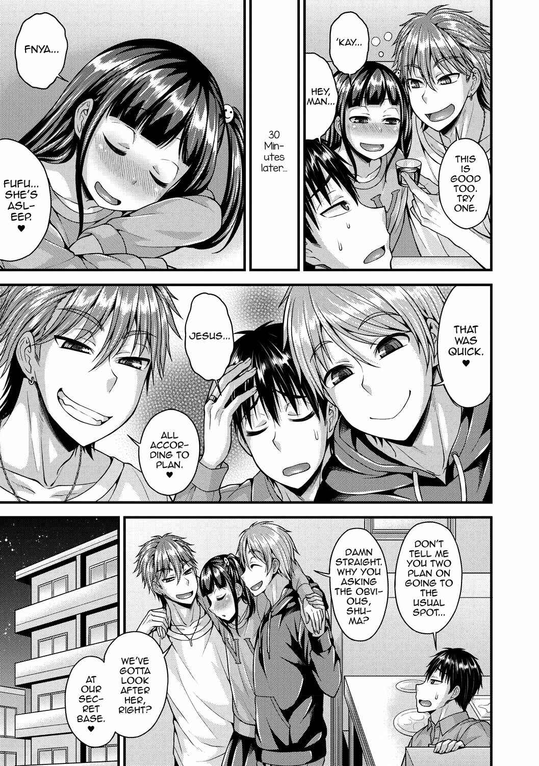 Page 5 Chapter 1 Koukan Mesu Ochi Otokonoko