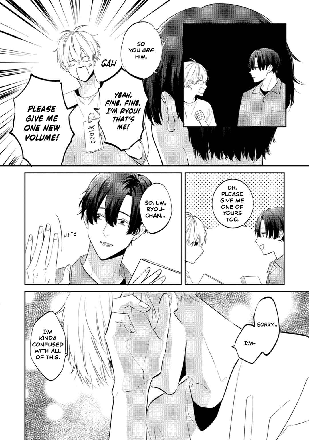 Page 5 Chapter 2 Sono Futari, Kaishaku Chigai desu!