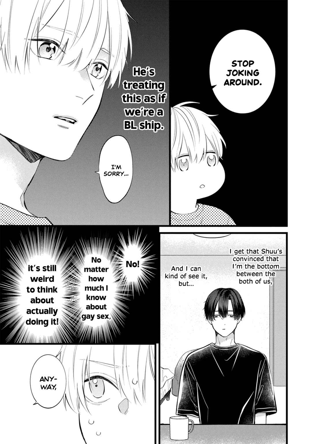 Page 6 Chapter 12 Sono Futari, Kaishaku Chigai desu!