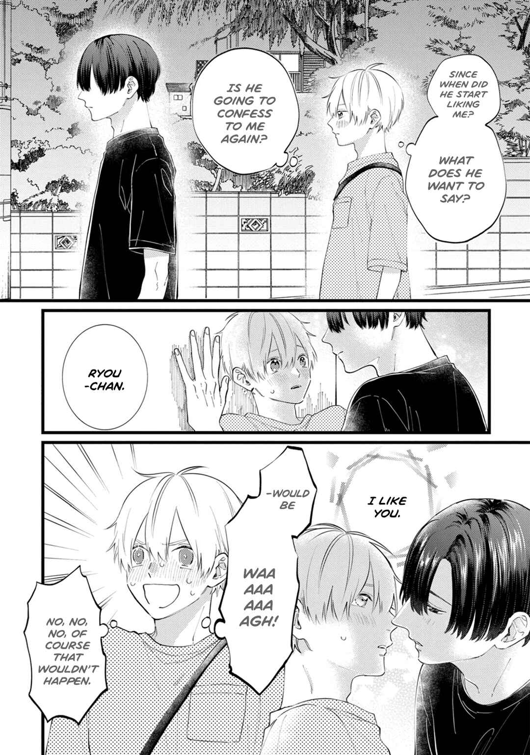 Page 10 Chapter 11 Sono Futari, Kaishaku Chigai desu!
