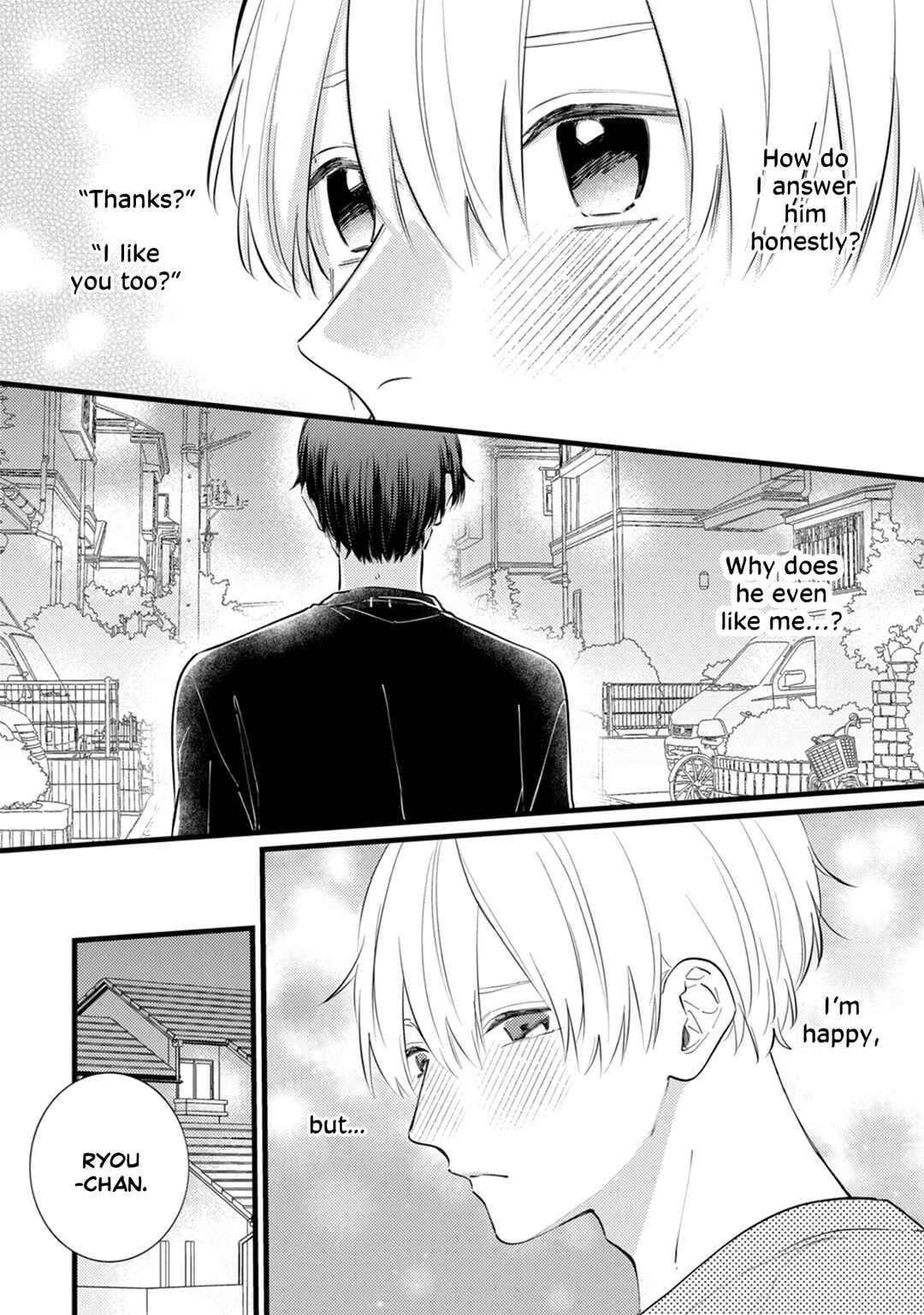 Page 11 Chapter 11 Sono Futari, Kaishaku Chigai desu!