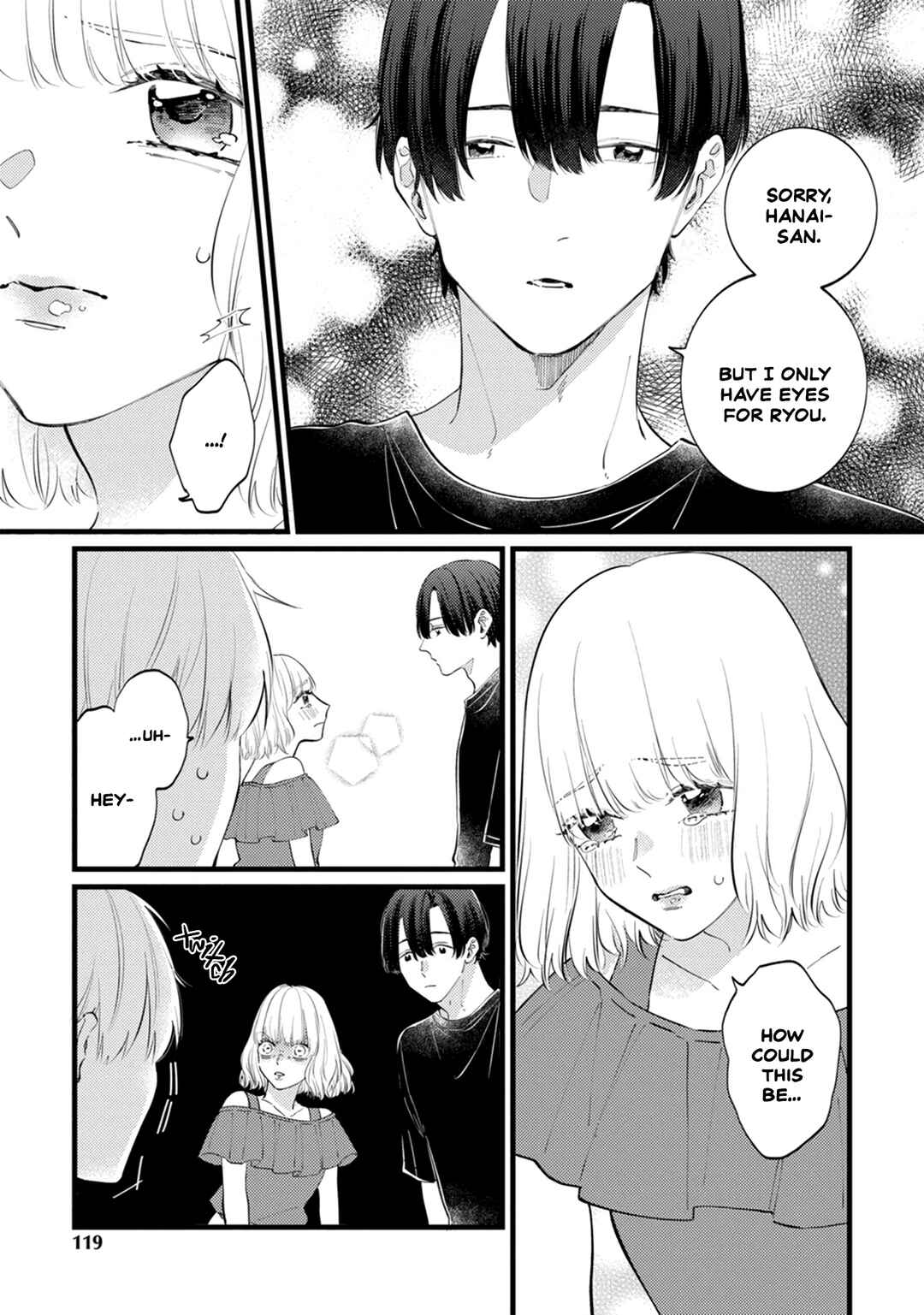 Page 5 Chapter 11 Sono Futari, Kaishaku Chigai desu!