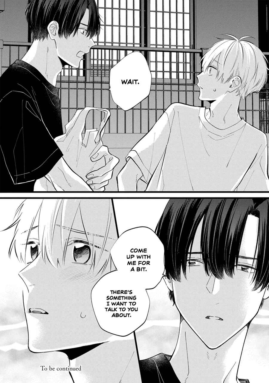 Page 11 Chapter 15 Sono Futari, Kaishaku Chigai desu!