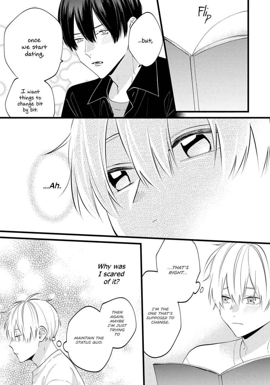 Page 6 Chapter 15 Sono Futari, Kaishaku Chigai desu!