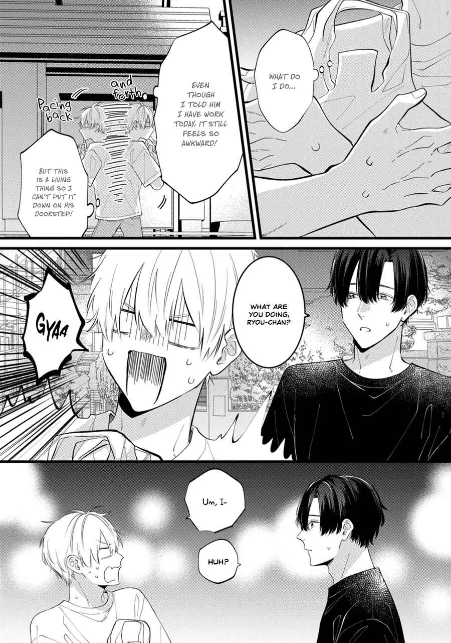 Page 9 Chapter 15 Sono Futari, Kaishaku Chigai desu!