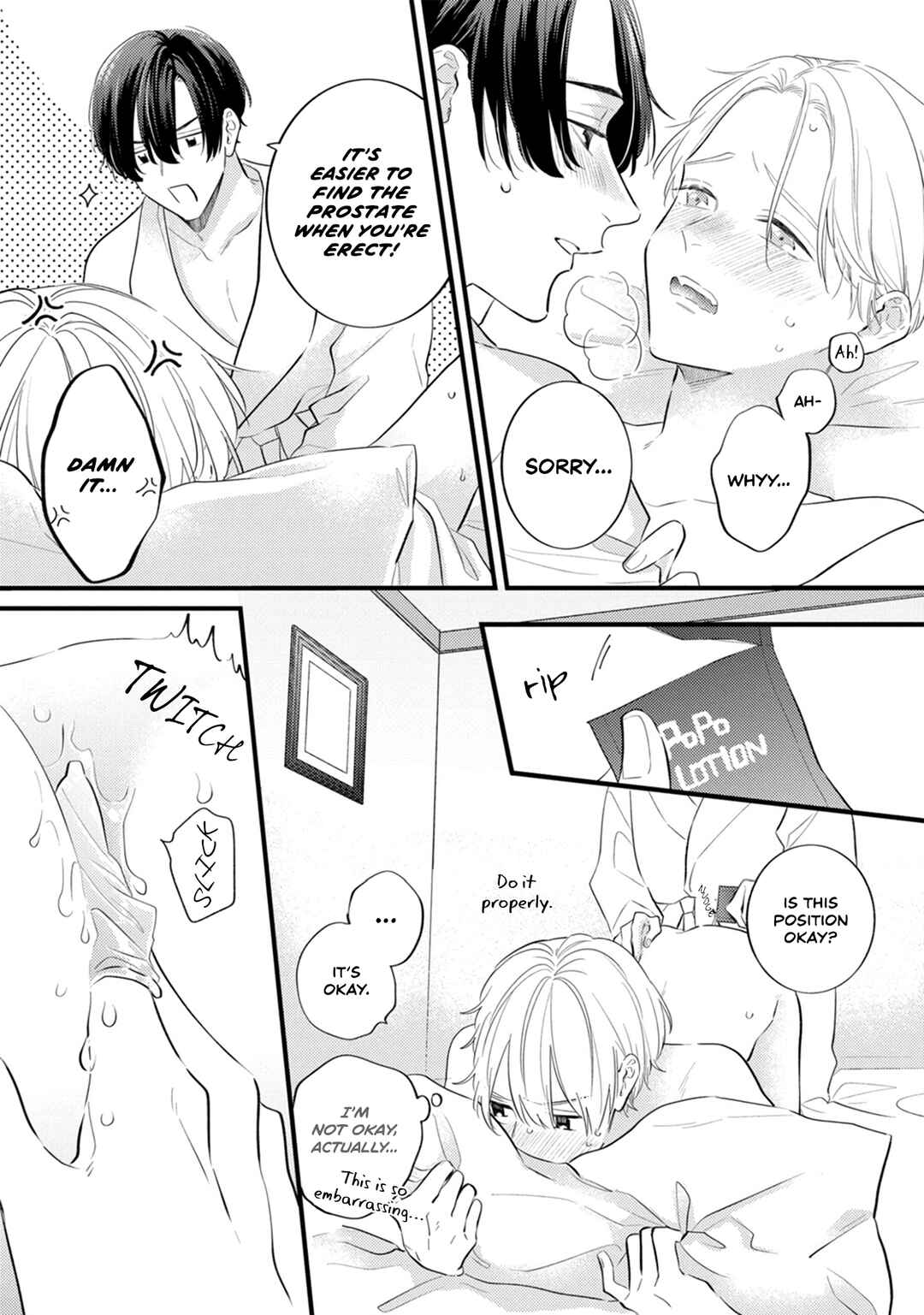 Page 6 Chapter 16.5 Sono Futari, Kaishaku Chigai desu!