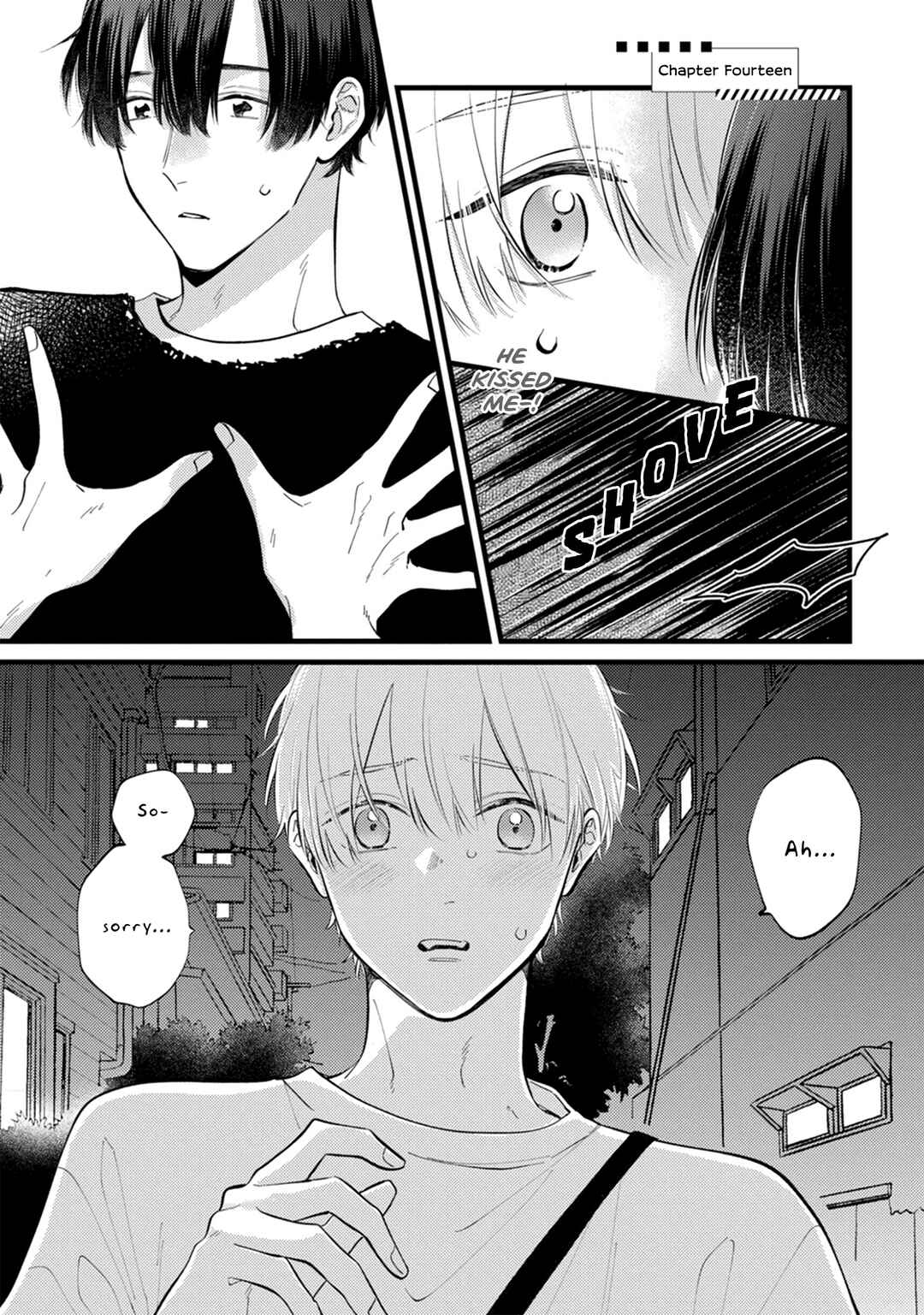 Page 2 Chapter 14 Sono Futari, Kaishaku Chigai desu!