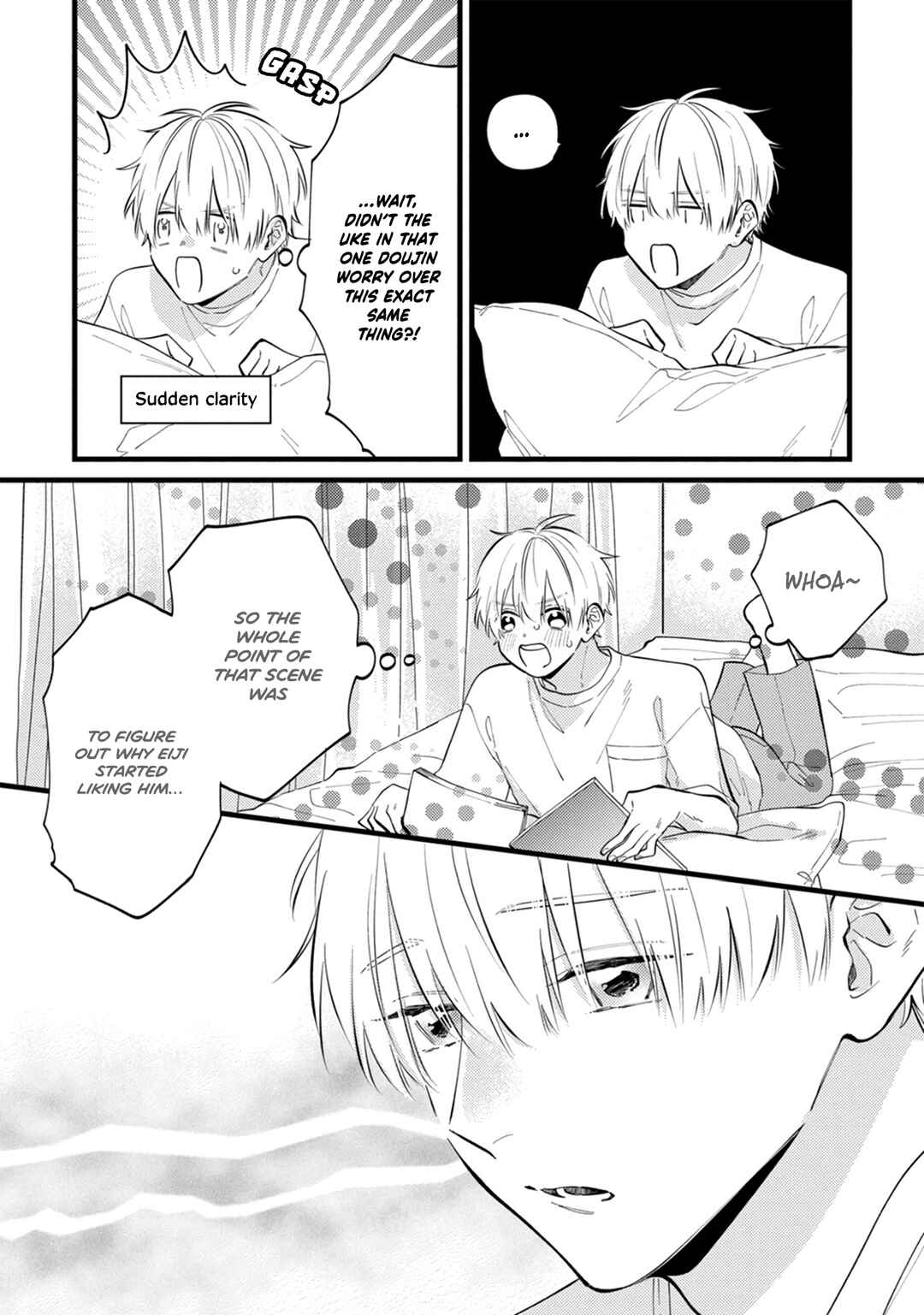 Page 7 Chapter 14 Sono Futari, Kaishaku Chigai desu!