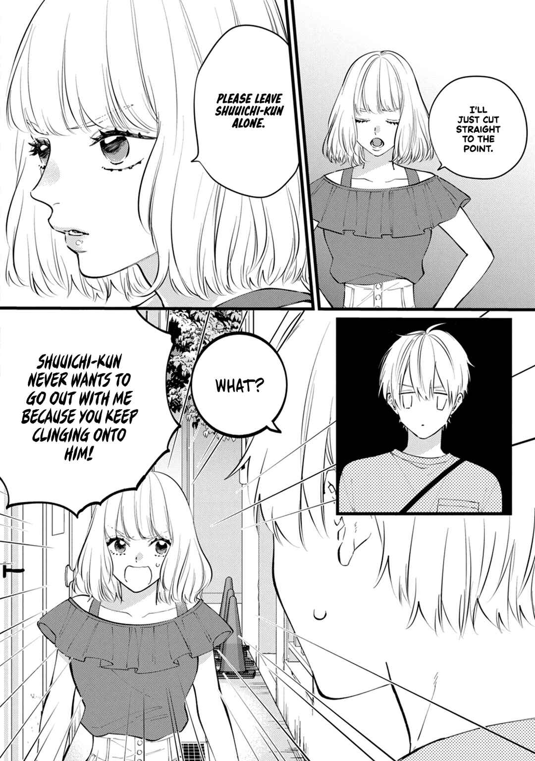 Page 5 Chapter 10 Sono Futari, Kaishaku Chigai desu!