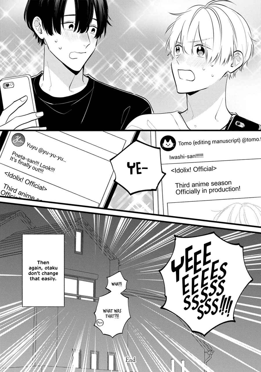 Page 11 Chapter 16 Sono Futari, Kaishaku Chigai desu!