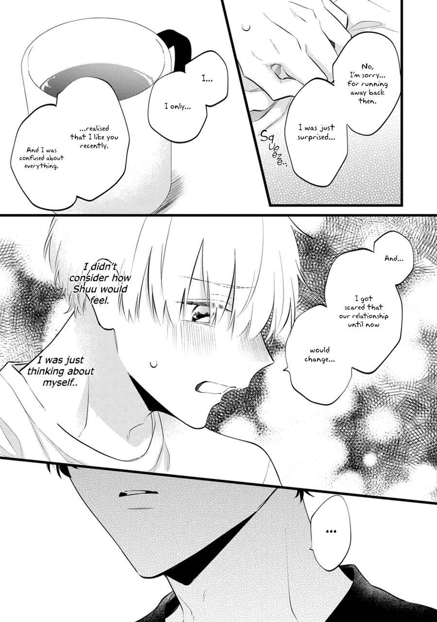 Page 4 Chapter 16 Sono Futari, Kaishaku Chigai desu!