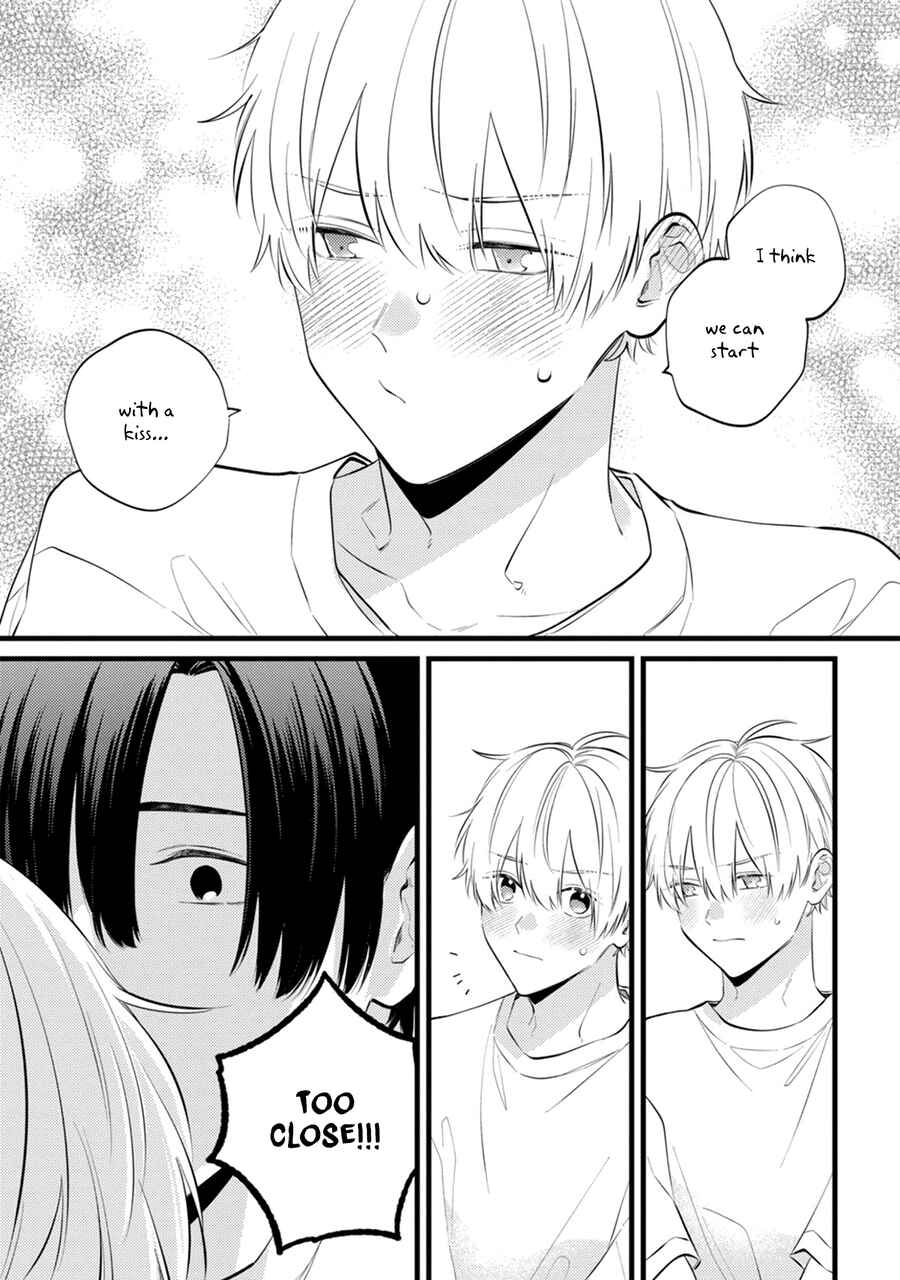 Page 8 Chapter 16 Sono Futari, Kaishaku Chigai desu!