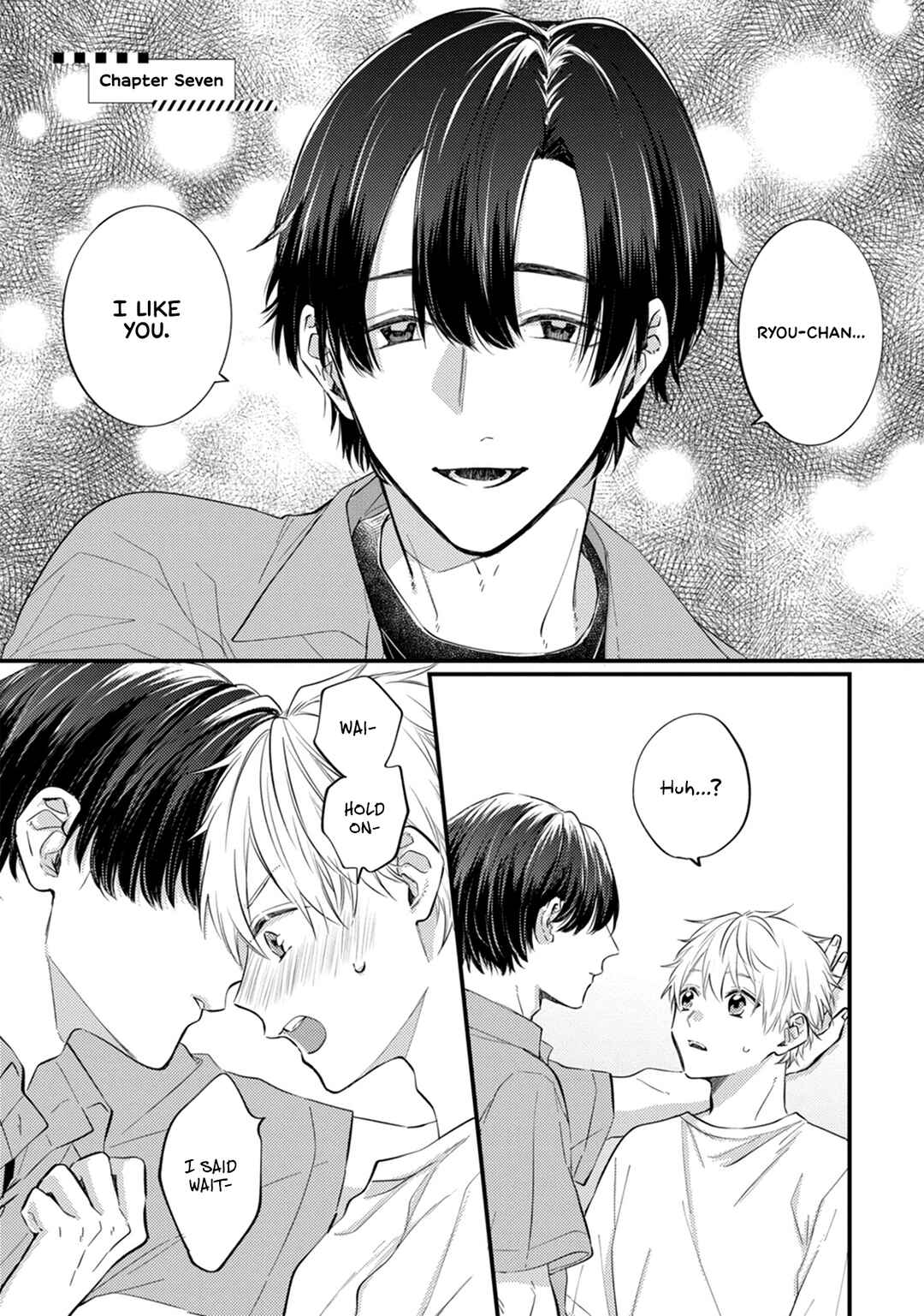 Page 2 Chapter 7 Sono Futari, Kaishaku Chigai desu!