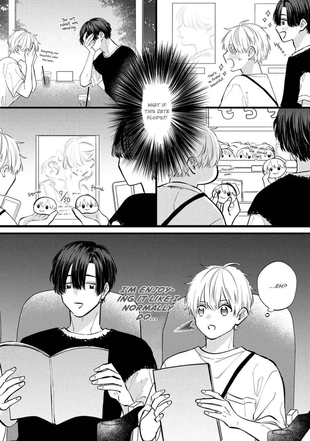 Page 5 Chapter 13 Sono Futari, Kaishaku Chigai desu!