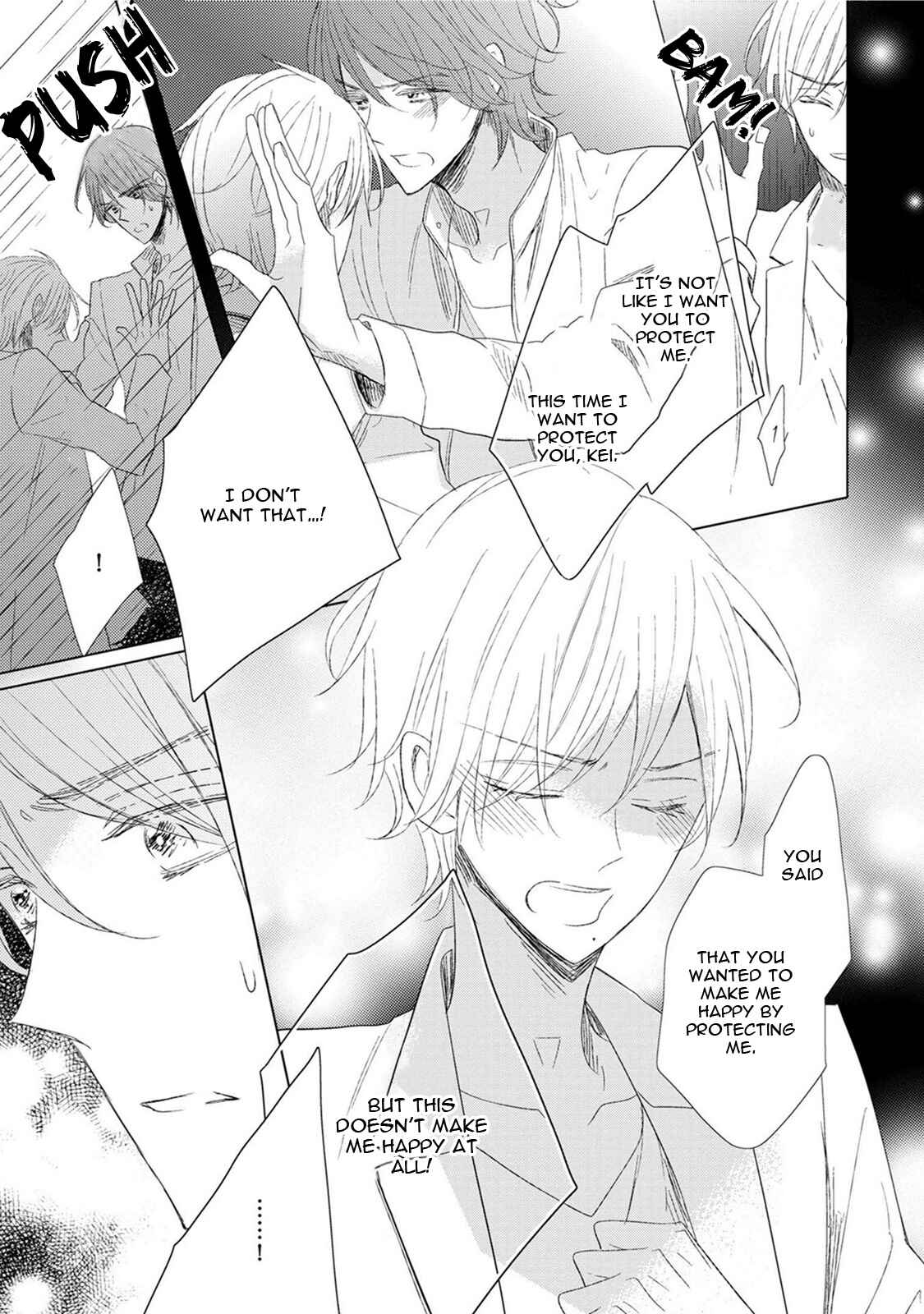 Page 32 Chapter 2 Samurai Ice Cream