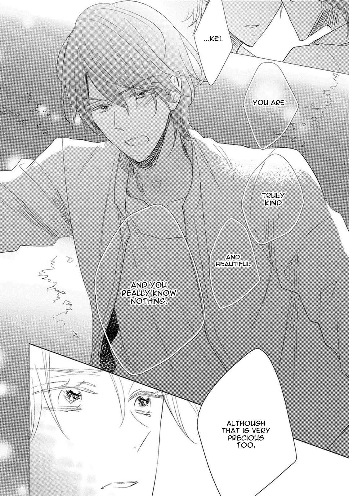 Page 33 Chapter 2 Samurai Ice Cream