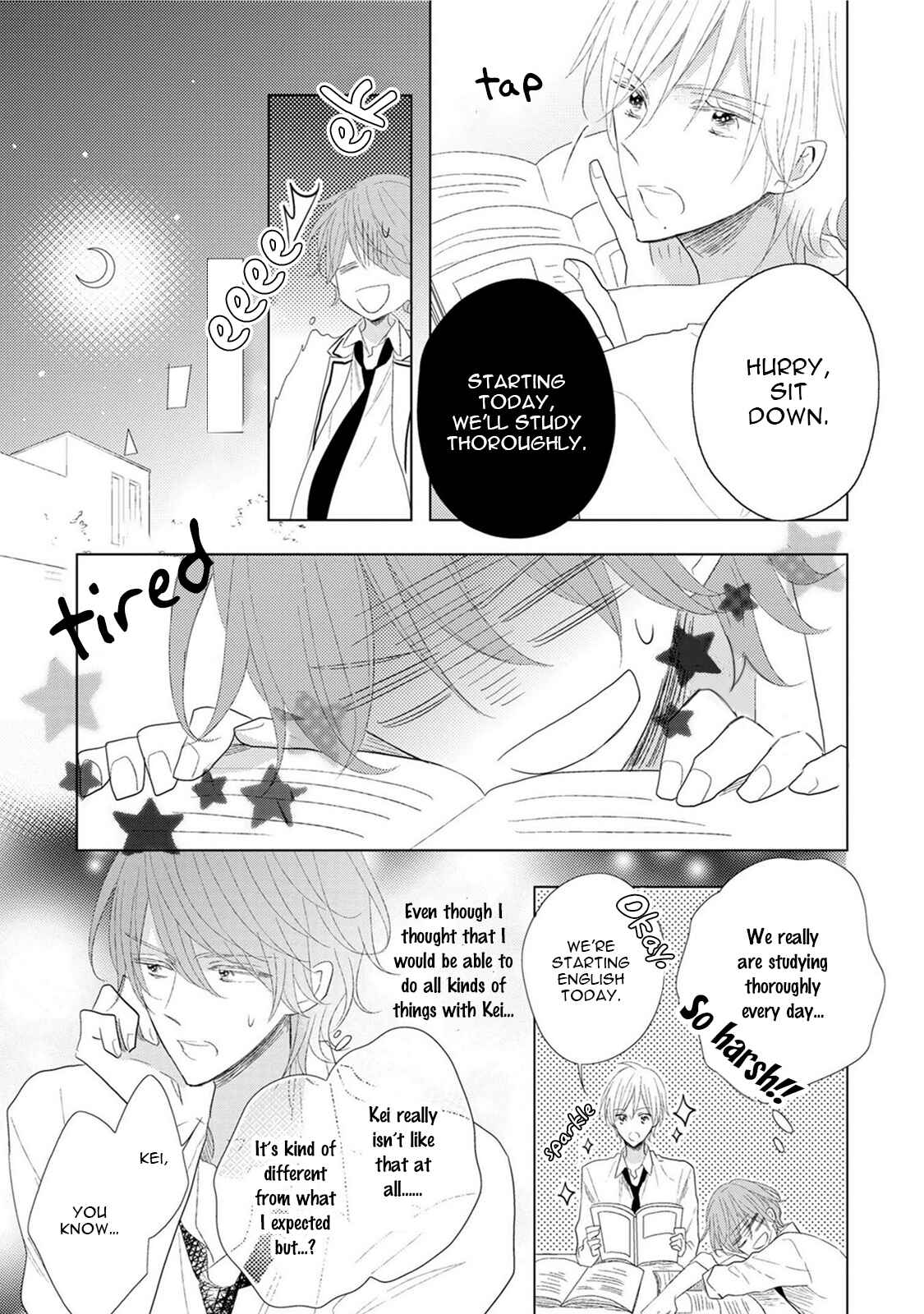 Page 11 Chapter 4 Samurai Ice Cream