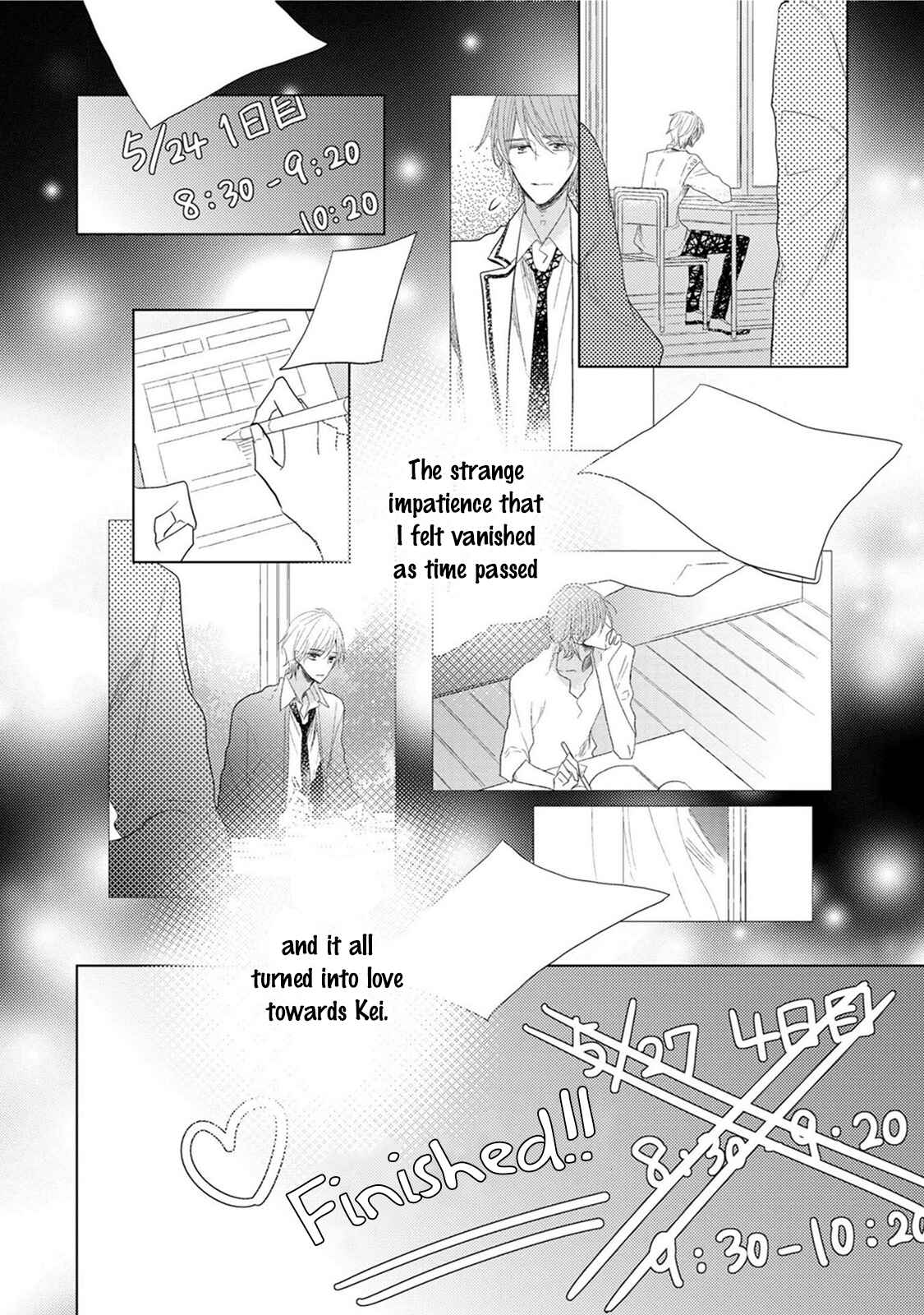 Page 24 Chapter 4 Samurai Ice Cream