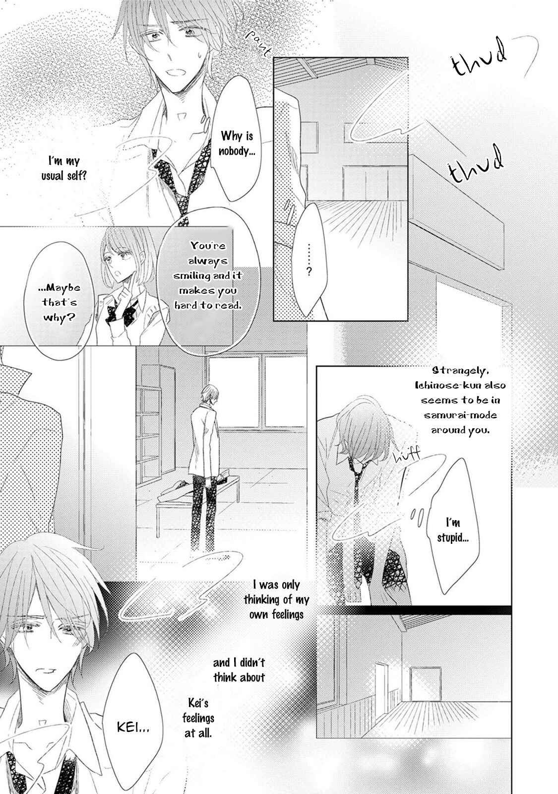 Page 27 Chapter 4 Samurai Ice Cream