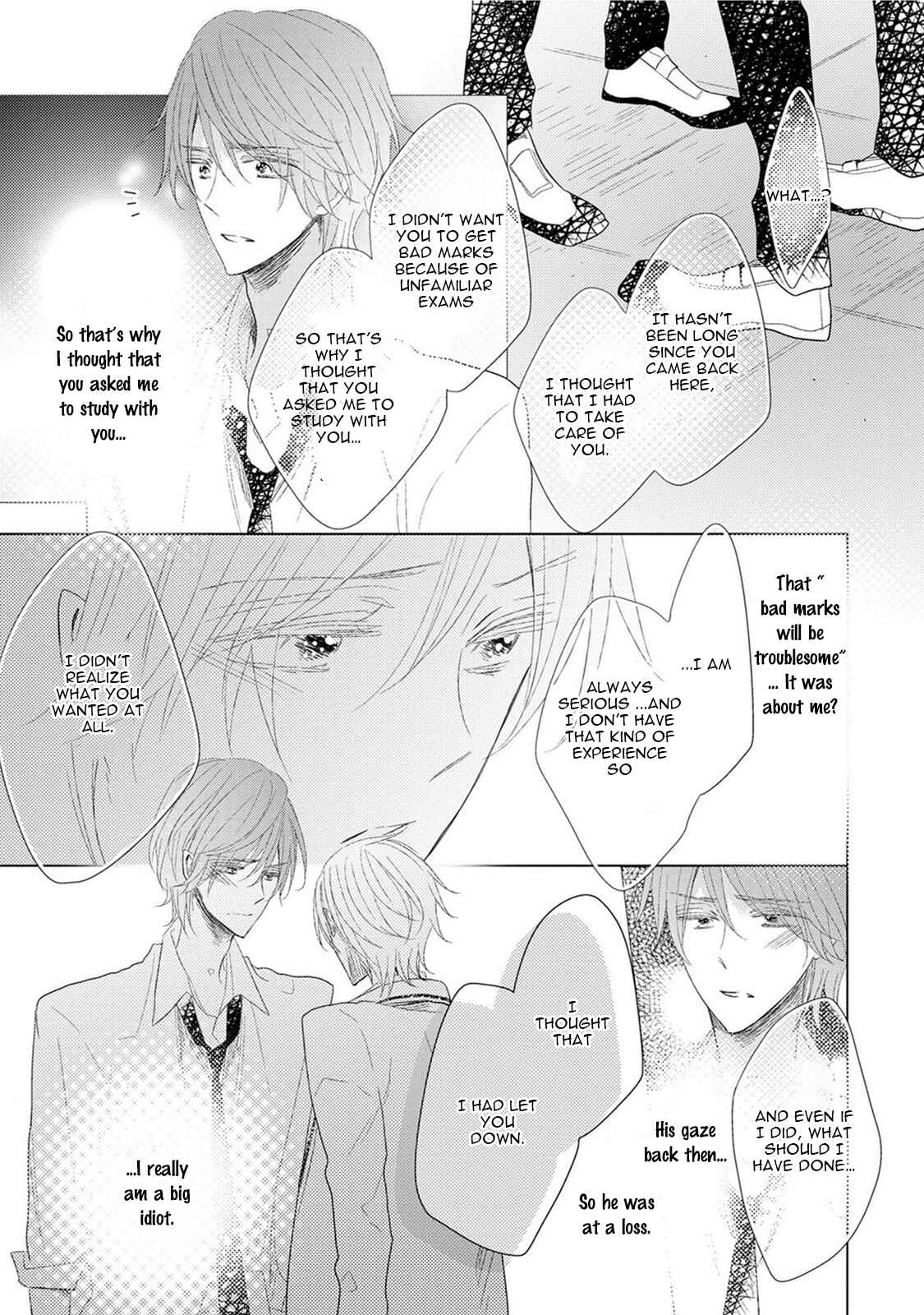 Page 29 Chapter 4 Samurai Ice Cream