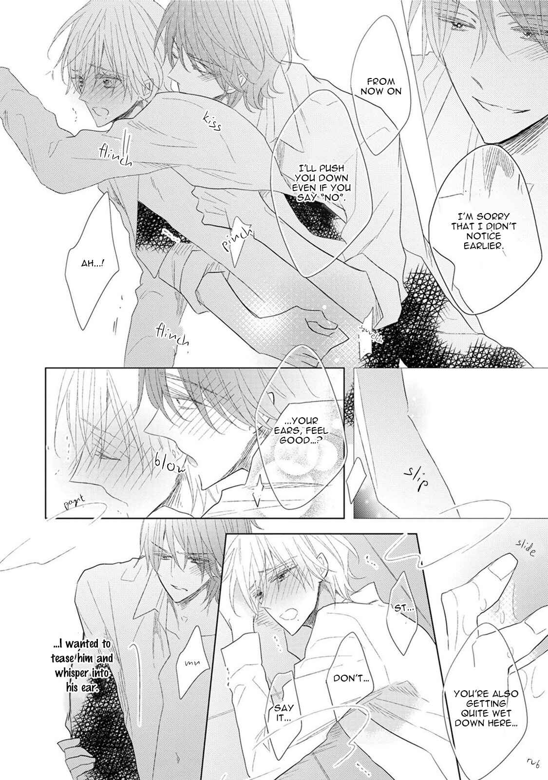 Page 32 Chapter 4 Samurai Ice Cream