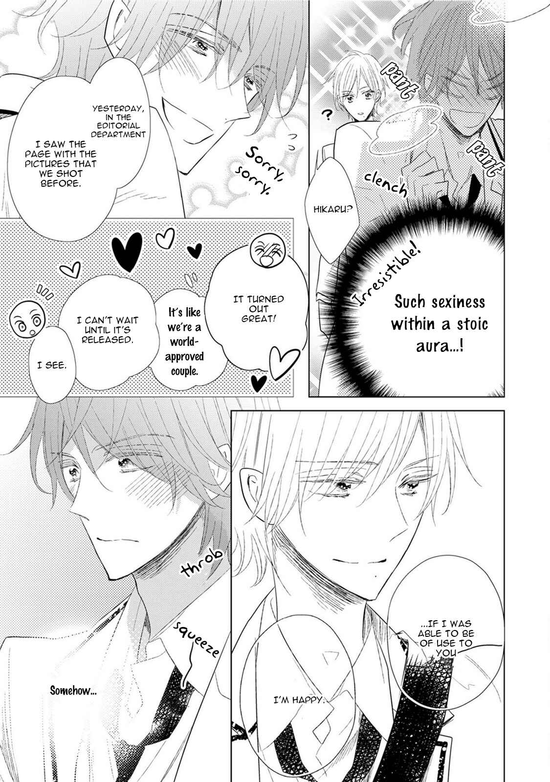Page 7 Chapter 4 Samurai Ice Cream