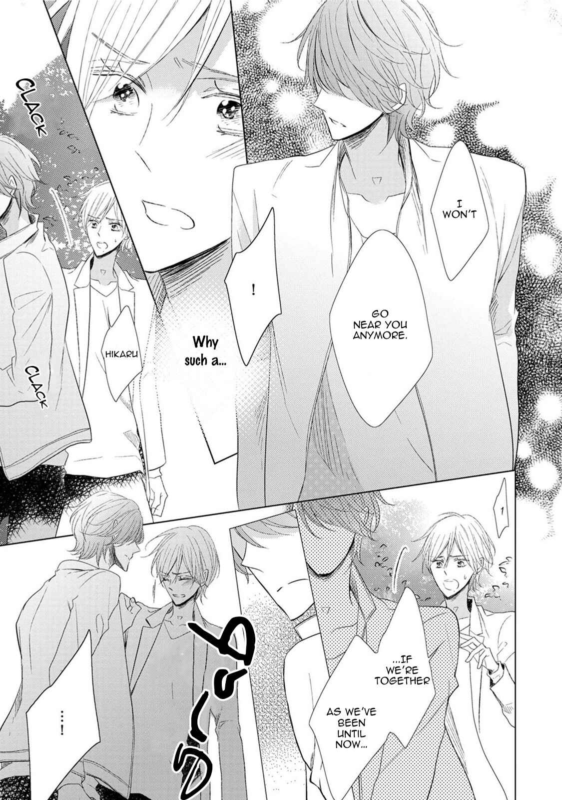 Page 11 Chapter 3 Samurai Ice Cream
