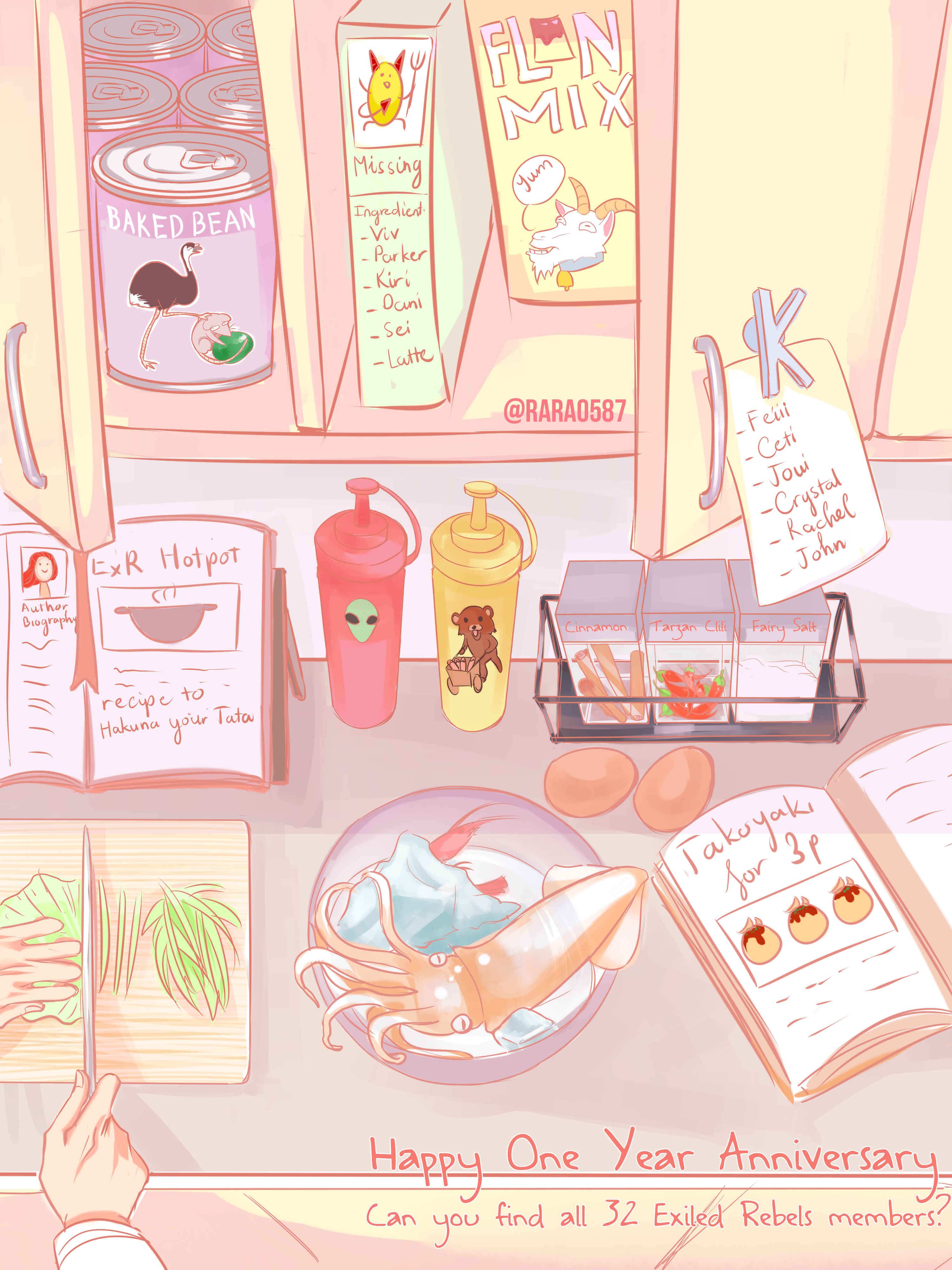 Page 3 Chapter 3 Samurai Ice Cream