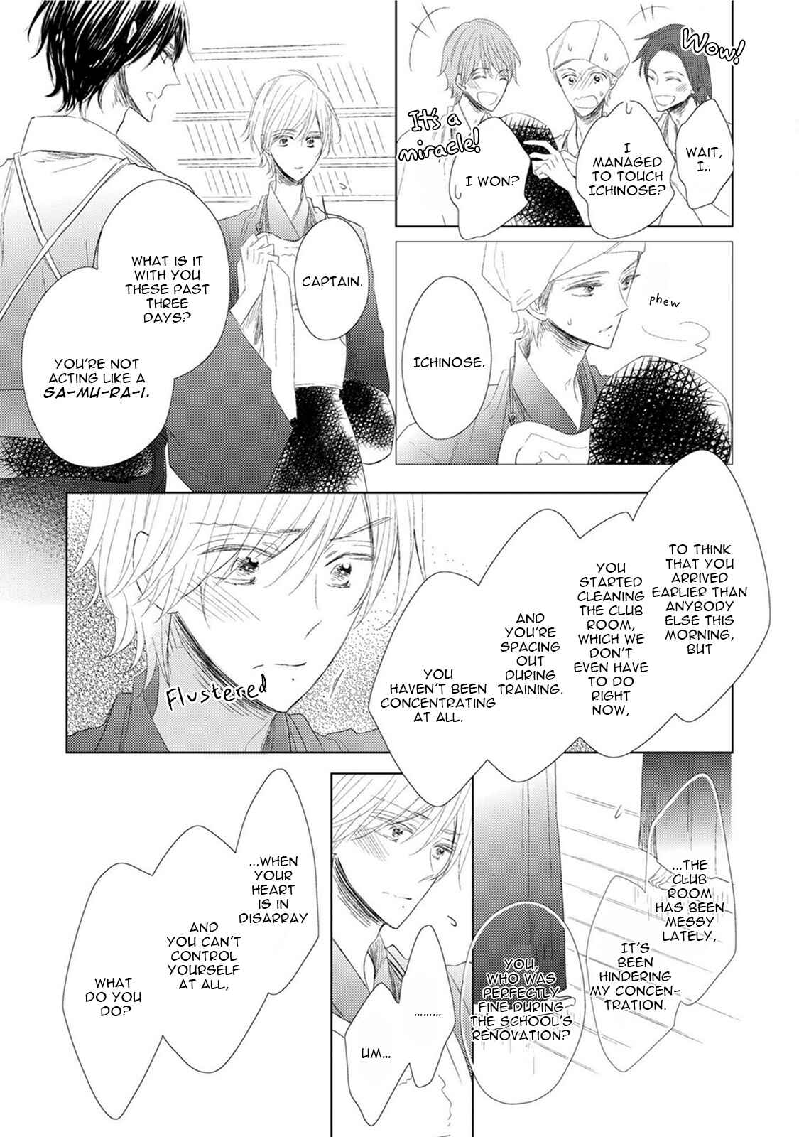 Page 12 Chapter 5 Samurai Ice Cream
