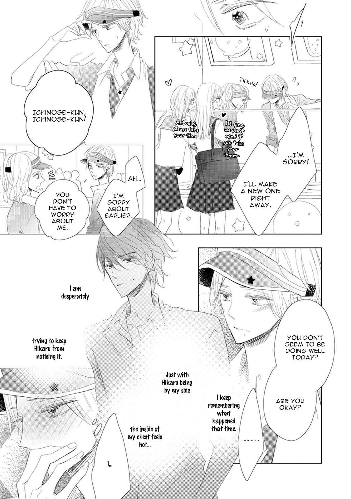 Page 14 Chapter 5 Samurai Ice Cream