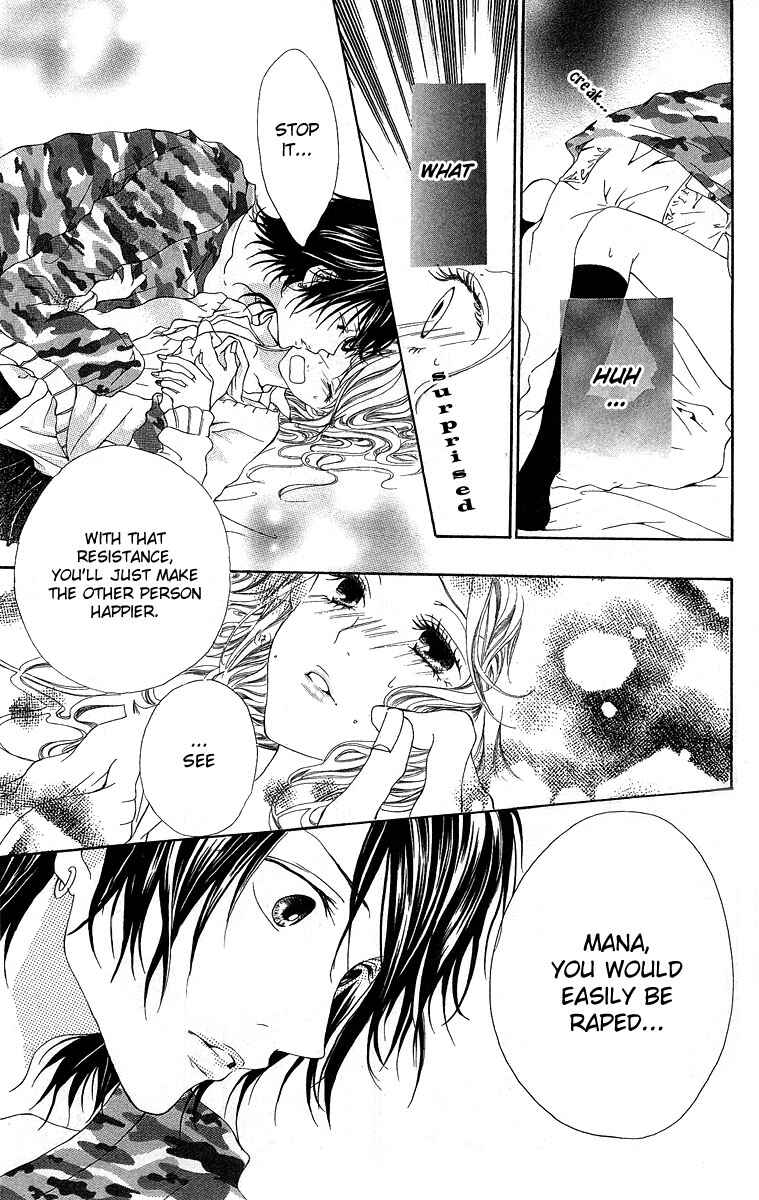 Page 16 Chapter 2 Kanojo no Honnou