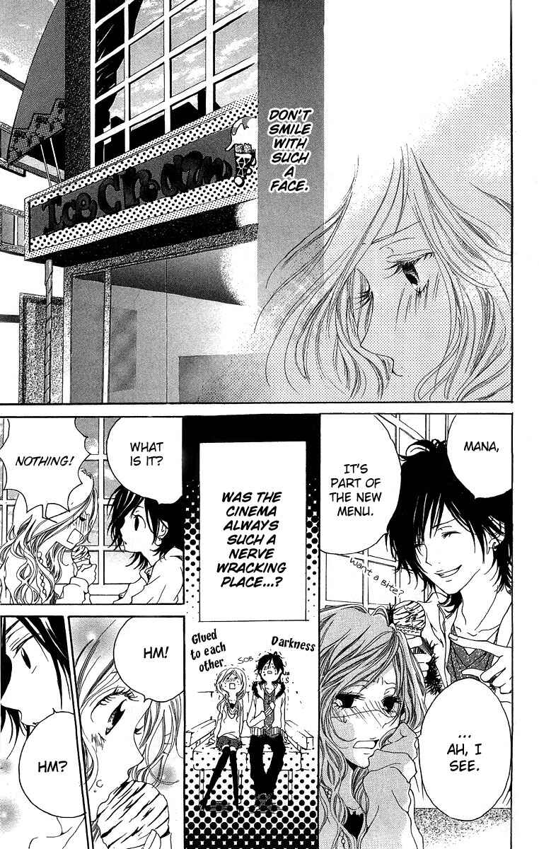 Page 22 Chapter 2 Kanojo no Honnou