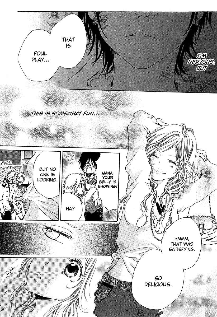 Page 24 Chapter 2 Kanojo no Honnou