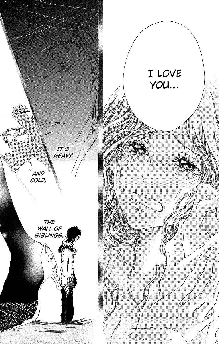 Page 31 Chapter 2 Kanojo no Honnou