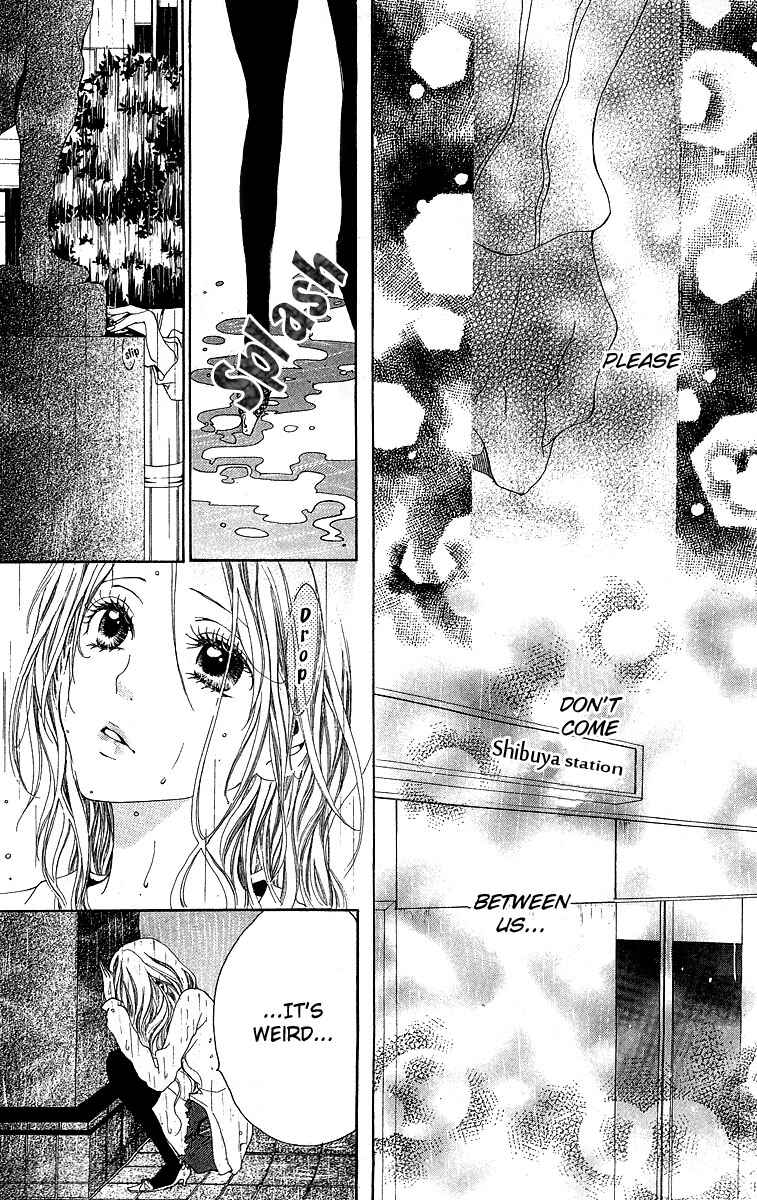 Page 32 Chapter 2 Kanojo no Honnou