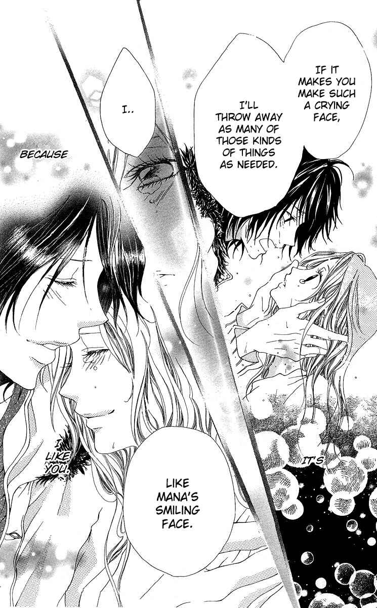 Page 38 Chapter 2 Kanojo no Honnou