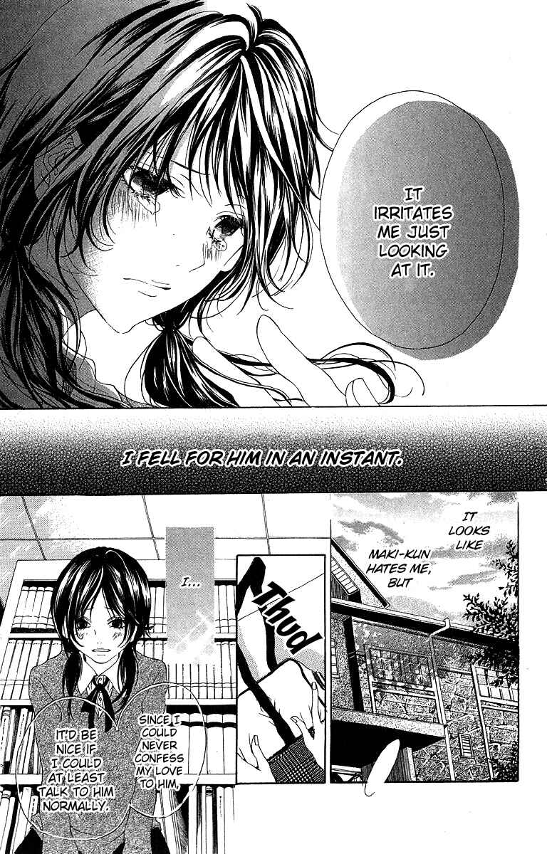 Page 10 Chapter 3 Kanojo no Honnou