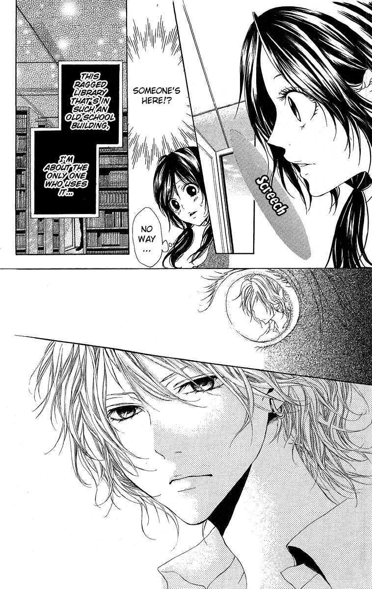 Page 11 Chapter 3 Kanojo no Honnou