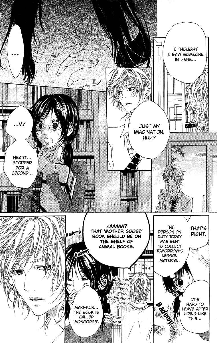 Page 12 Chapter 3 Kanojo no Honnou
