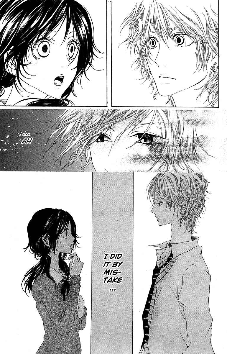 Page 14 Chapter 3 Kanojo no Honnou
