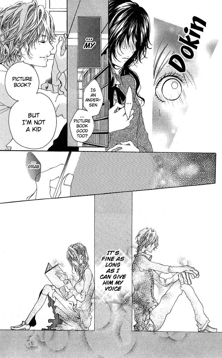 Page 20 Chapter 3 Kanojo no Honnou