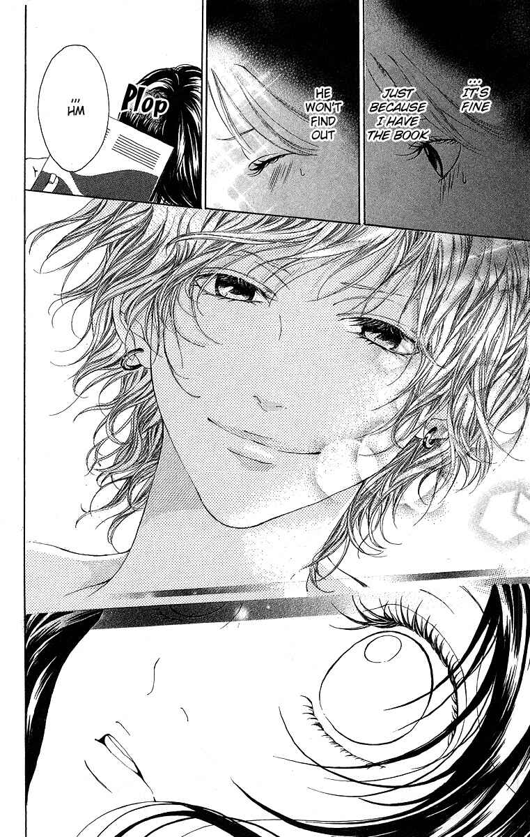 Page 25 Chapter 3 Kanojo no Honnou