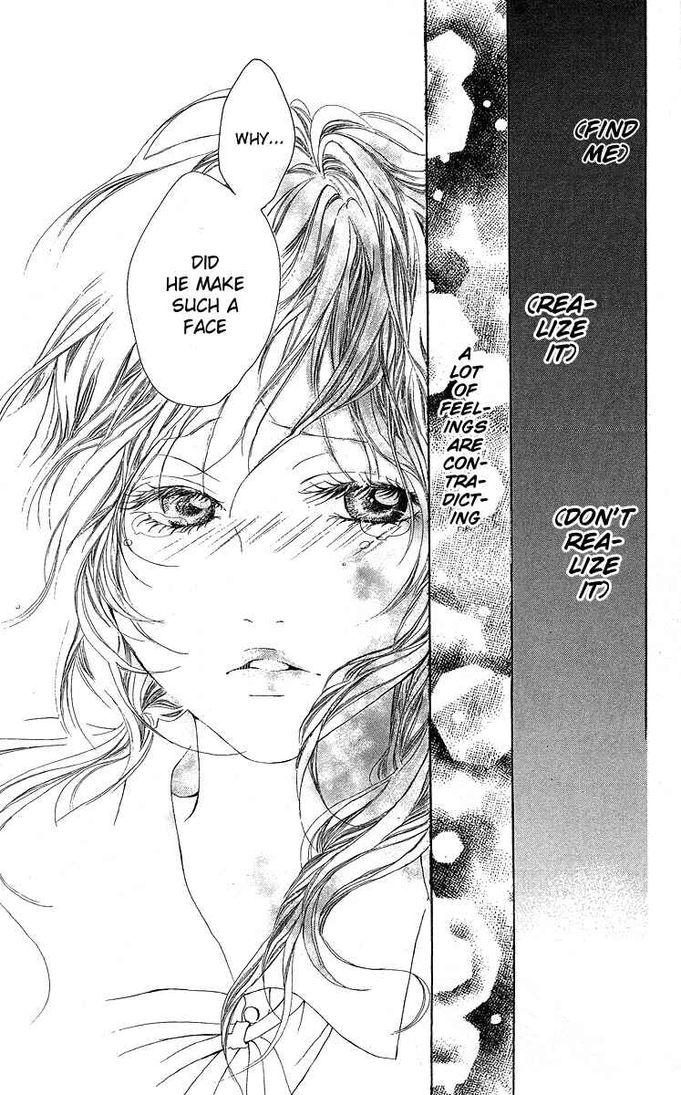 Page 27 Chapter 3 Kanojo no Honnou