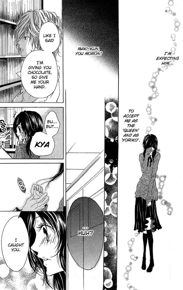 Page 28 Chapter 3 Kanojo no Honnou