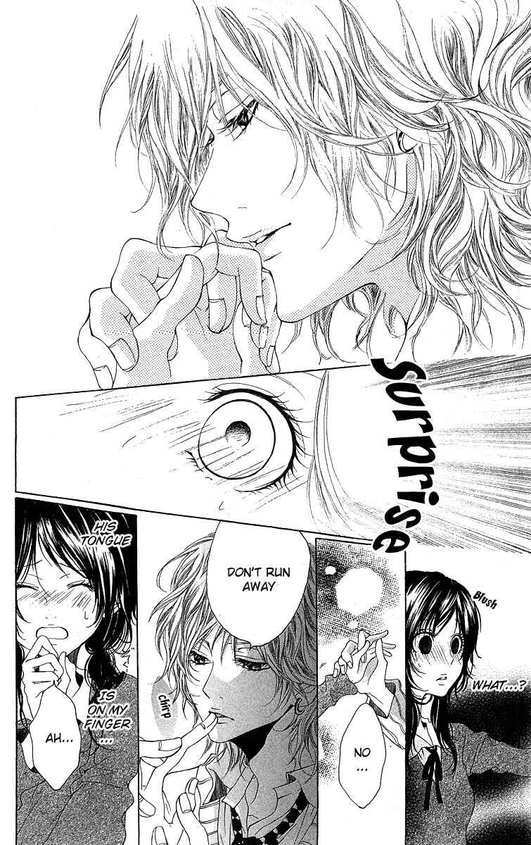 Page 29 Chapter 3 Kanojo no Honnou