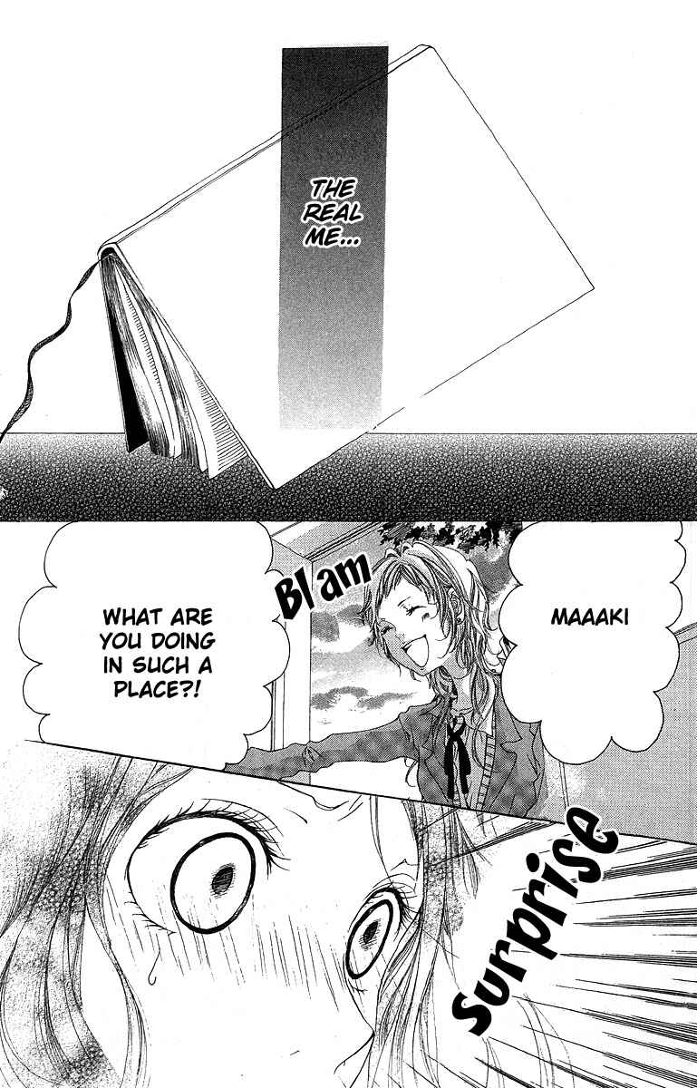 Page 33 Chapter 3 Kanojo no Honnou