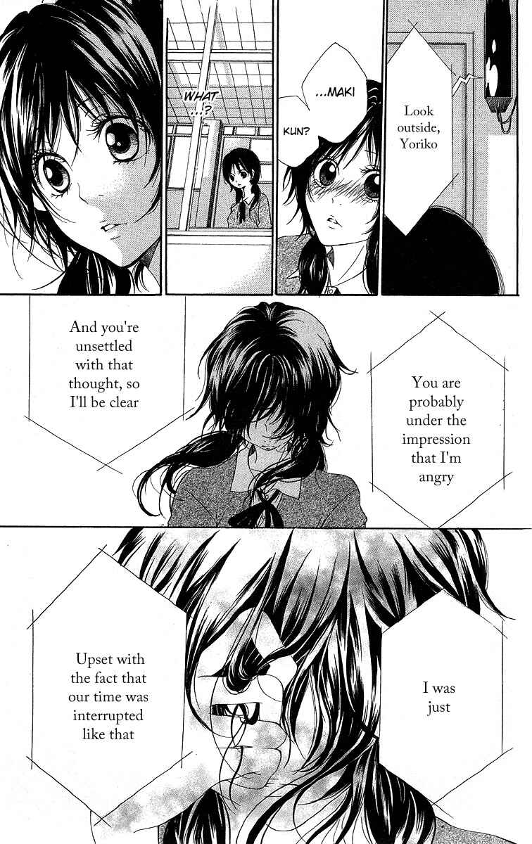 Page 38 Chapter 3 Kanojo no Honnou