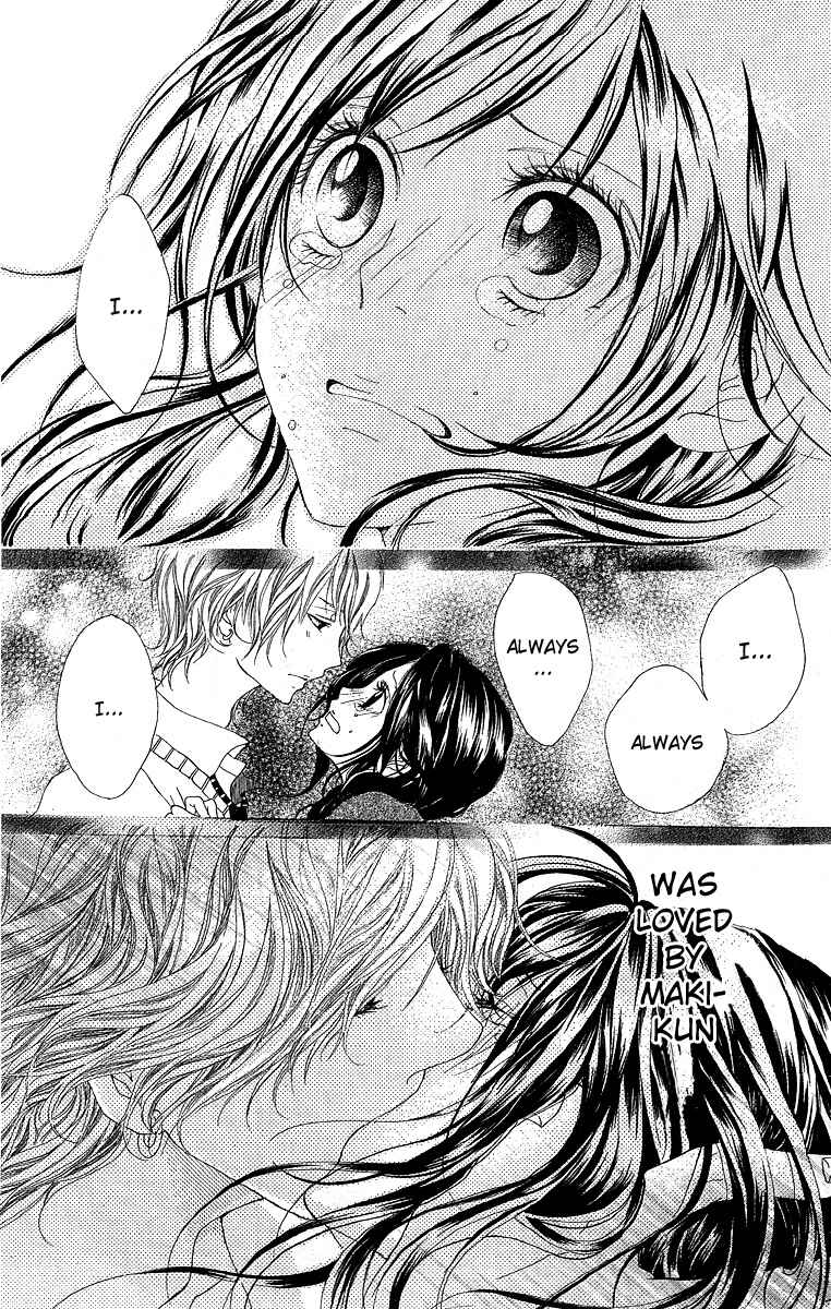 Page 42 Chapter 3 Kanojo no Honnou