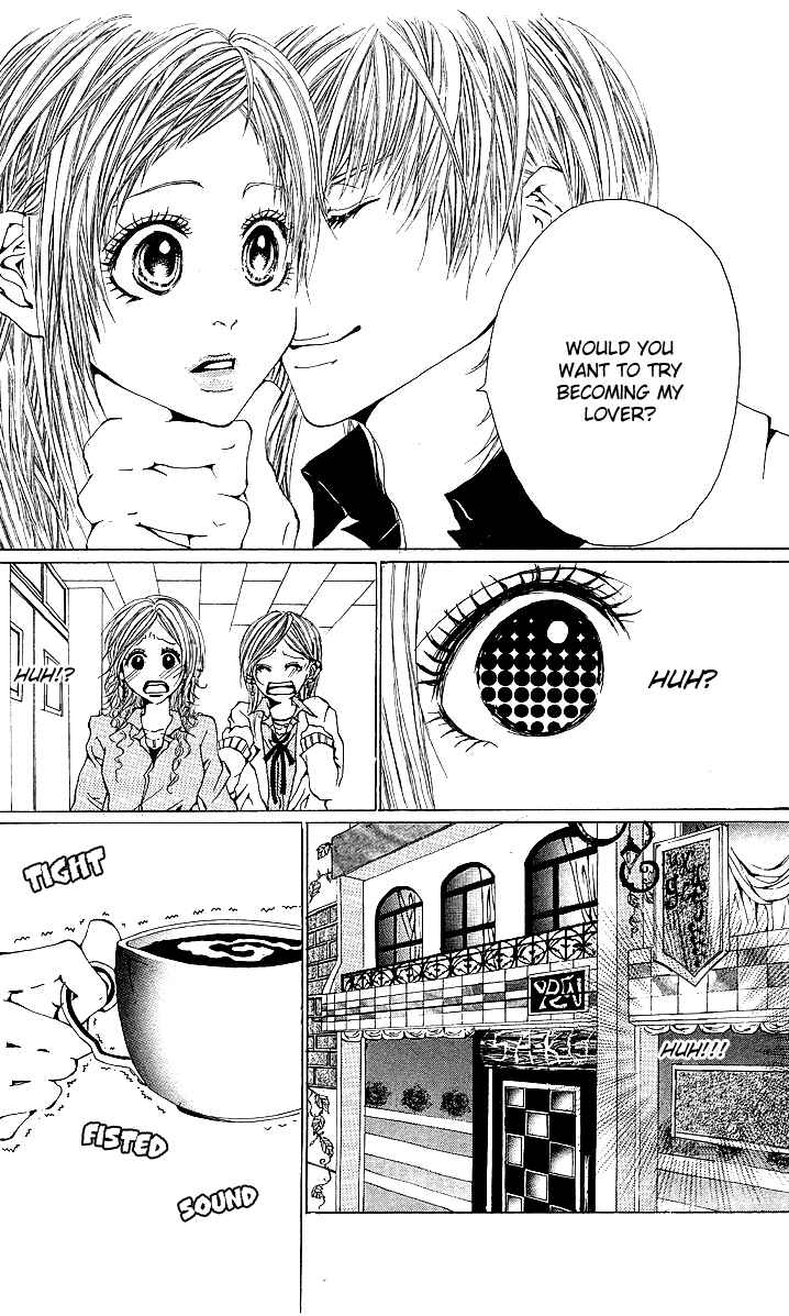 Page 11 Chapter 5 Kanojo no Honnou